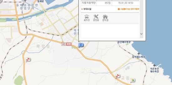 공단가스충전소 이미지