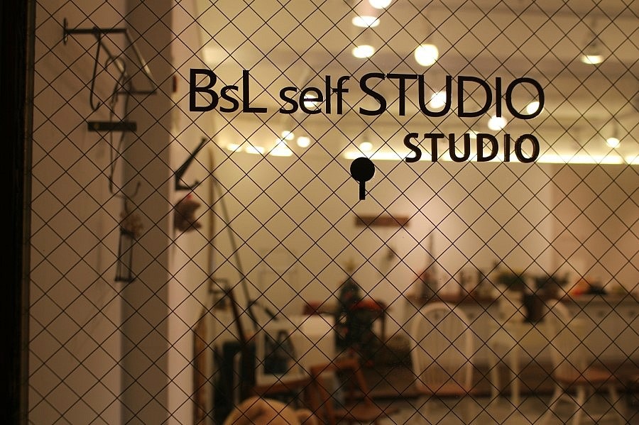 비에스엘(BSL) 이미지