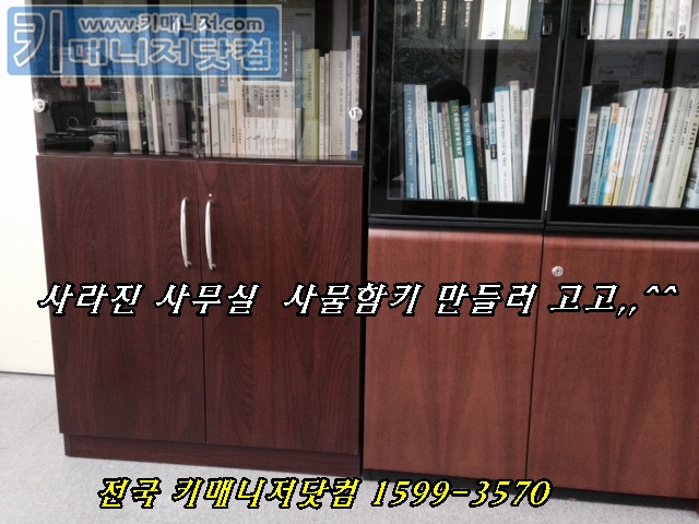 키키나나 이미지