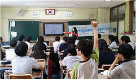 하안북중학교 이미지