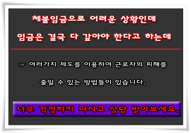 법무법인양지 이미지