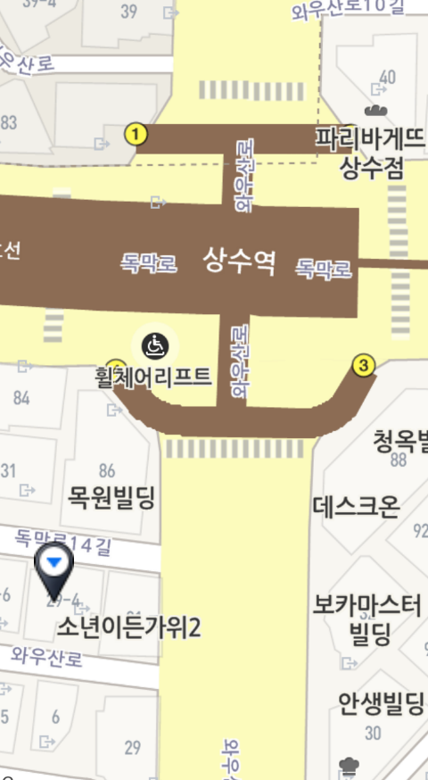 롸킥스 이미지