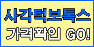 바로여기 이미지