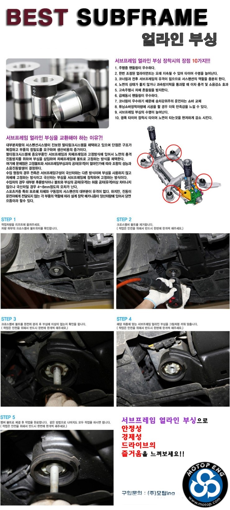 대해카클리닉 이미지