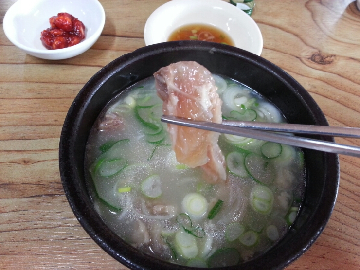 대성집 이미지