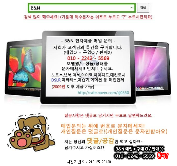 ８１５컴퓨터 이미지