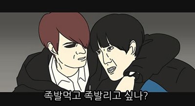 드림애드 이미지