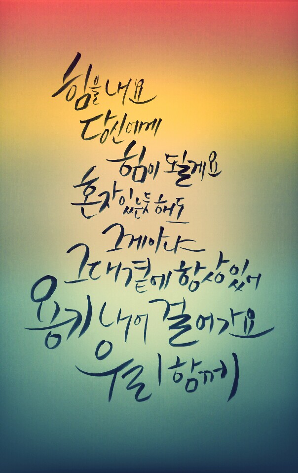 문구잼 이미지