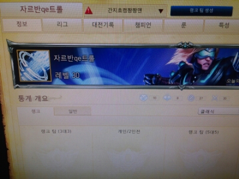 허빅 이미지