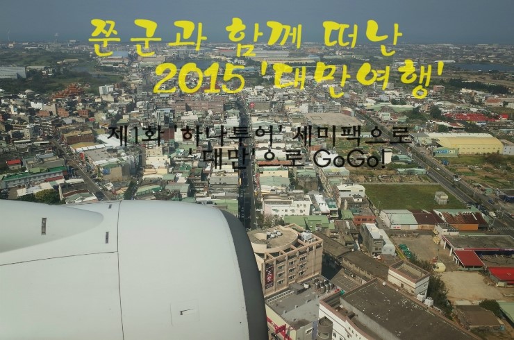가자테마 여행사 이미지