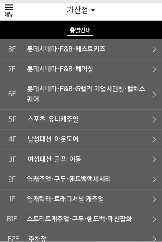 소다현대 이미지