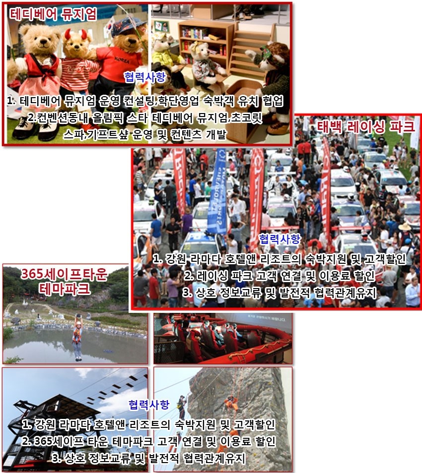 (주)산하에이치엠 이미지