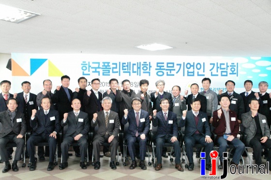 (주)우림테크 이미지