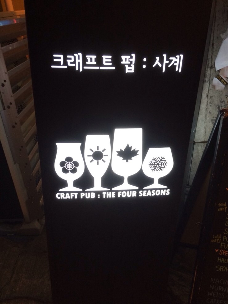 크래프트엠 이미지