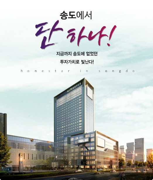 리즈인터내셔널 이미지