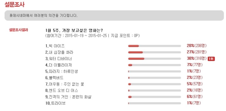 제이앤조이주 이미지