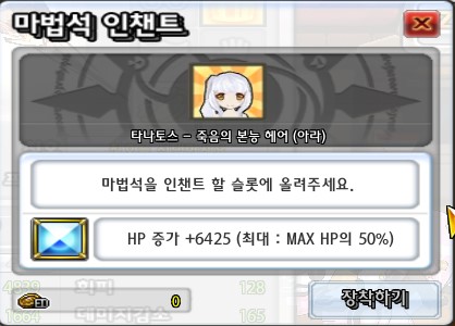 드림애드 이미지