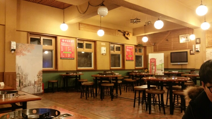 산갈래닭갈비 이미지