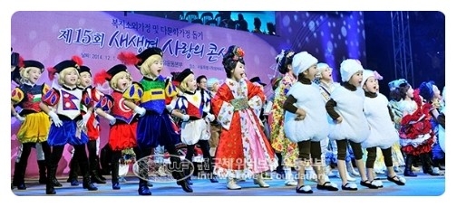 귀빈콘서트 이미지