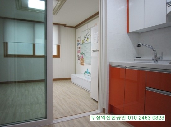 성환세탁소 이미지