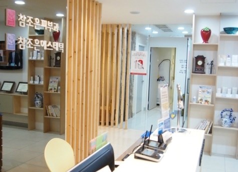 아이조은헤어 이미지