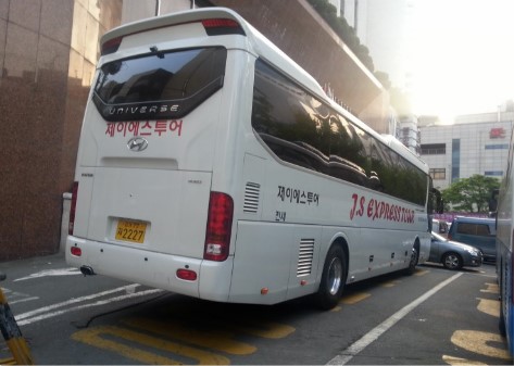제이에스여행사 이미지