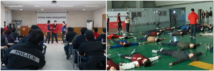 3Tension 이미지