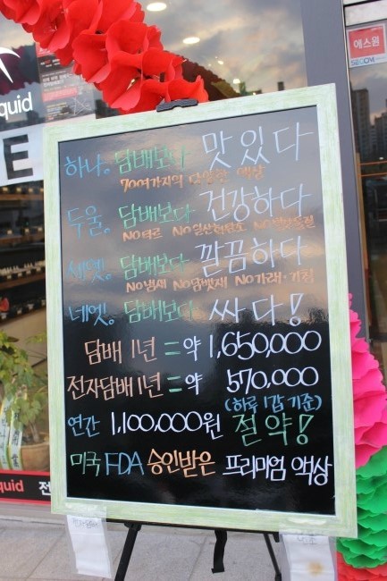 아메리퀴드 이미지