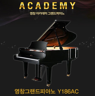 안성영창피아노 이미지