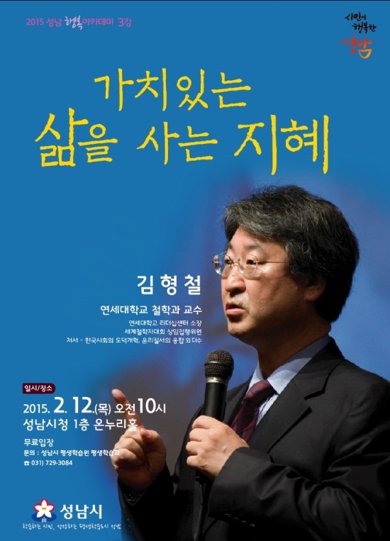 프리즘아카데미 이미지