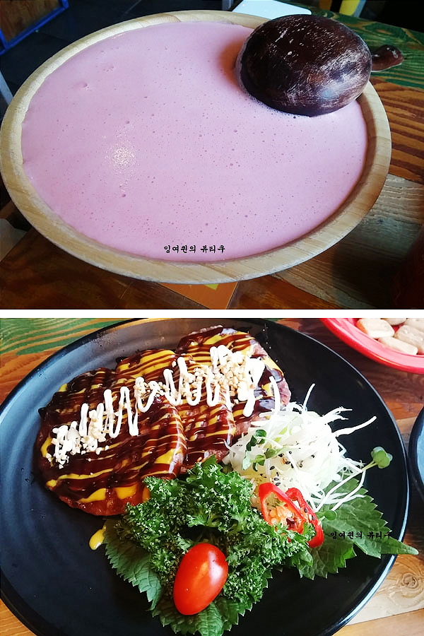 달빛에 술한모금 이미지