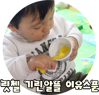 참좋은깔끔이 이미지