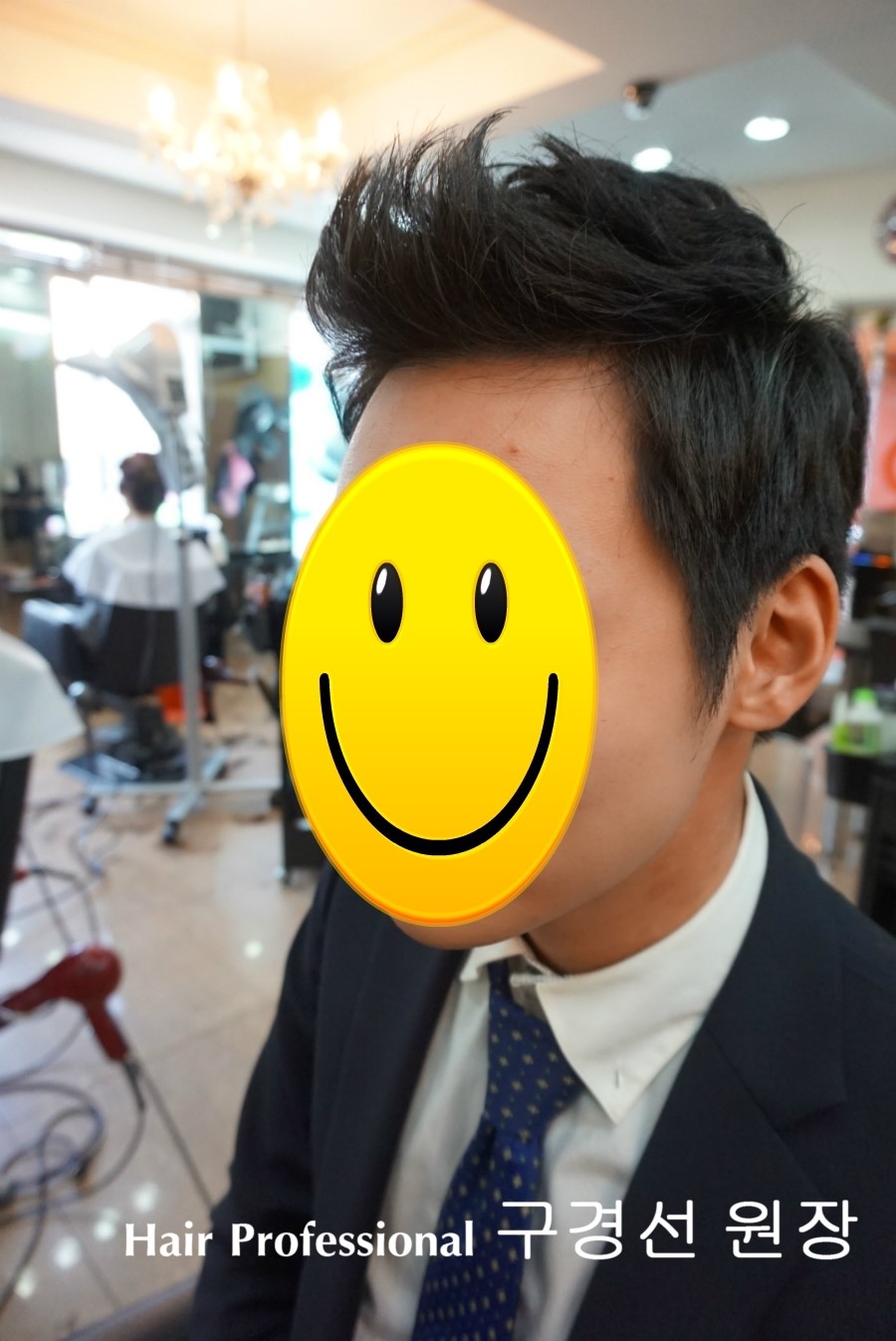코코헤어(CoCo Hair) 이미지