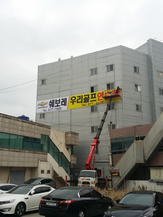 디프광고기획 이미지
