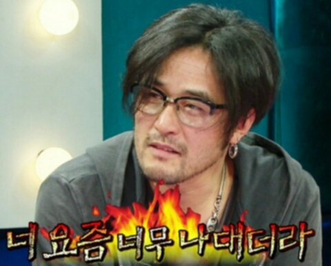 진미생고기 이미지