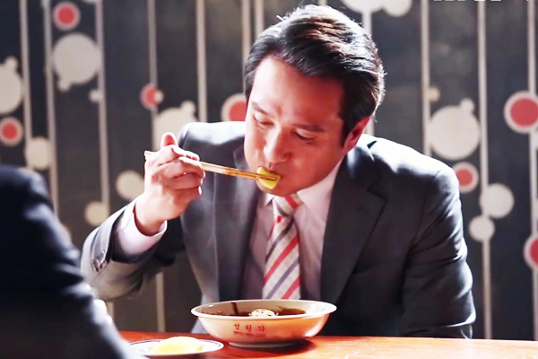 먹방 이미지