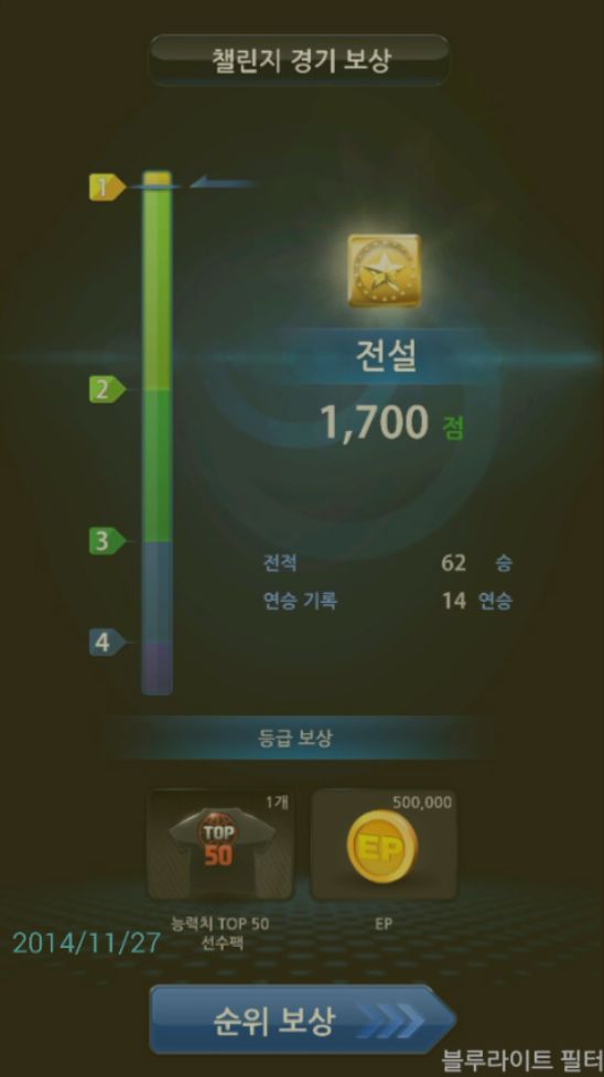 정직한이웃 이미지