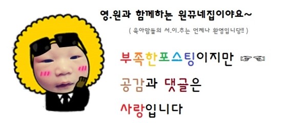 복음떡집 이미지