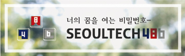 시디알어소시에이츠주 이미지