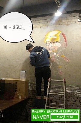 엔티크PC방 이미지