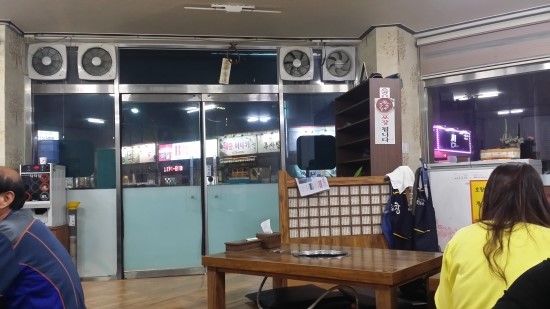 장가네냄비갈비 이미지
