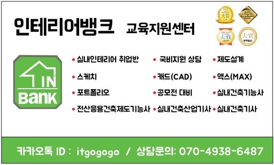 오토뱅크 이미지