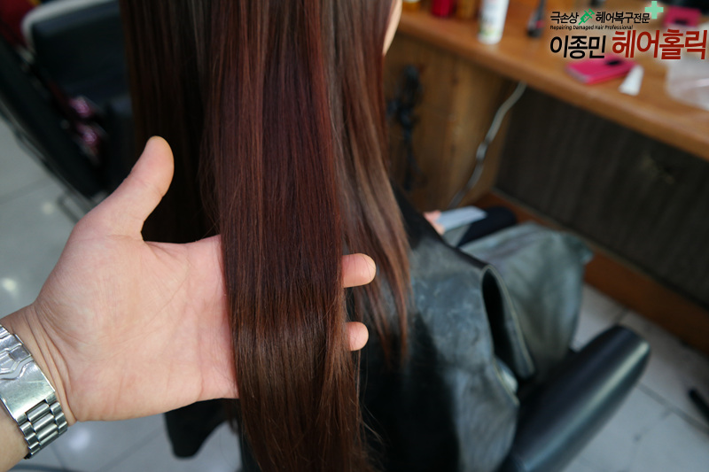 이종민헤어홀릭 이미지