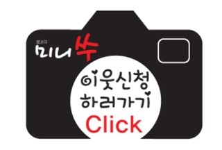 해동토종칼국수족발 이미지