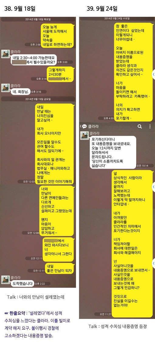 클라라공방 이미지