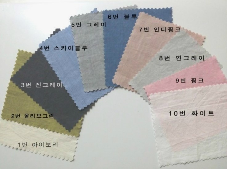 킹마춤 이미지