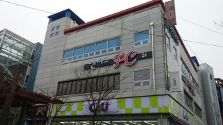 엔티크PC방 이미지