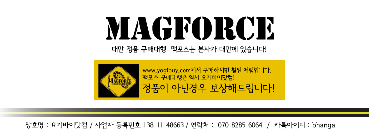 요기바이닷컴 이미지