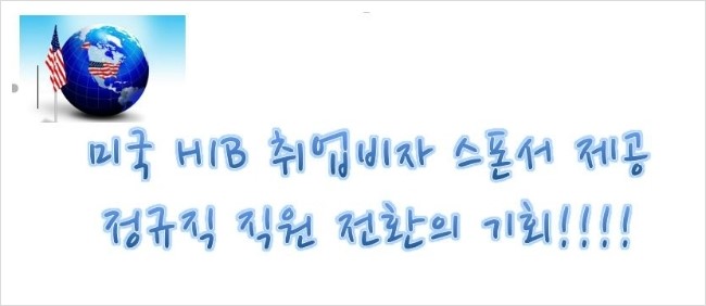 엔지니어링컨설팅주 이미지