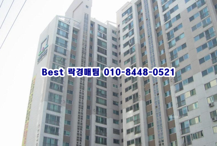 동부강남(주) 이미지